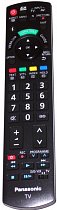 Panasonic N2QAYB000354 replacement remote control different look