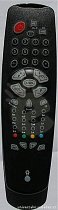MASCOM TM45 replacement remote control copy