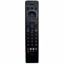 LG MKJ42519601 replacement remote control copy