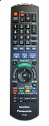 Panasonic N2QAYB000471 replacement remote control different look