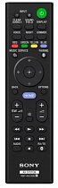 Sony RMT-AH310E replacement remote control different look
