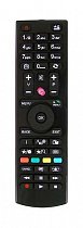 Gogen TVH32A225 LED TV replacement remote control different look