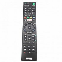 Sony RMT-TX100D replacement remote control copy