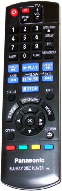 Panasonic N2QAYB000577 replacement remote control different look