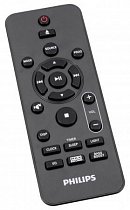 Philips 996580002943 replacement remote control different look RC-5760