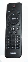 Philips 996510052928 replacement remote control different look