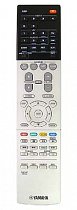 Yamaha RAV547 replacement remote control different look