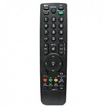 LG42LH3000-ZA replacement remote control different look