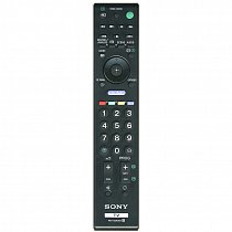 Sony KDL-37BX420 replacement remote control different look