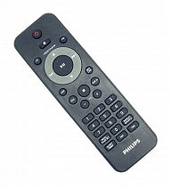 Philips 996510047281 replacement remote control different look