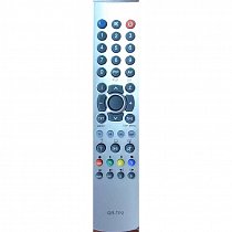 Grundig TP2 replacement remote control different look