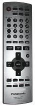 Panasonic N2QAJB000131 replacement remote control different look