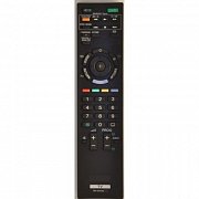 Sony RM-ED022 replacement remote control - copy