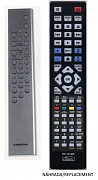 Grundig CDS6680 replacement remote control