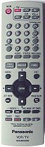 Panasonic N2QAJB000090 replacement remote control different look NV-HV51EP, NV-HV51EP-S