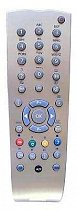 Grundig TP170C replacement remote control COPY silver