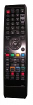 Funai NB847 NB848 replacement remote control different look
