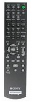 Sony RM-AMU096 replacement remote control different look CMT-MX700Ni CMT-MX750Ni