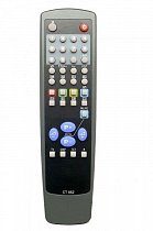Sharp G1051BMSA replacement remote control different look
