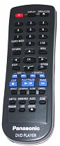Panasonic N2QAYA000015 replacement remote control different look