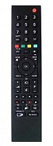 Grundig TP3 original remote control - new model