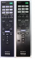 Sony RMT-AA130U, RM-AAU189 replacement remote control different look