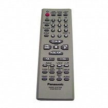 Panasonic N2QAYB000143 replacement remote control SA-AK25