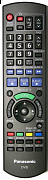 Panasonic N2QAYB000462 replacement remote control different look