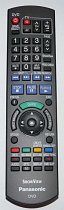 Panasonic N2QAYB000129 DMR-EX77, DMR-EX87 replacement remote control different look
