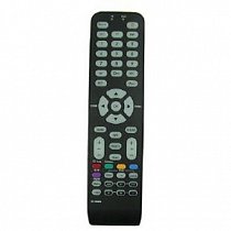 Thomson RC1994925, RC3000E01, RC3000E02, RC300  replacement remote control different look