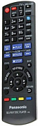 Panasonic N2QAYB000722 replacement remote control different look