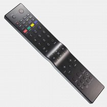 Vestel RC5103 replacement remote control different look