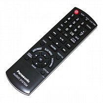 Panasonic N2QAYB000639 replacement remote control different look