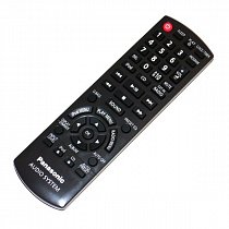 Panasonic N2QAYB000641 replacement remote control different look