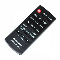 Panasonic N2QAYC000059 replacement remote control different look