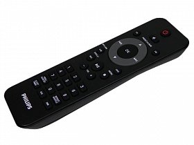 Philips 996510059814 replacement remote control different look