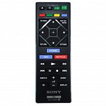 Sony RMT-B128P, RMT-VB100U replacement remote control different look