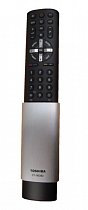 Toshiba CT-90378, CT-90382, CT-90383, CT90394 replacement remote control different look