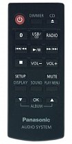 Panasonic N2QAYB000984 replacement remote control different look