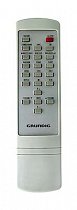 Grundig UMS4200 replacement remote control different look