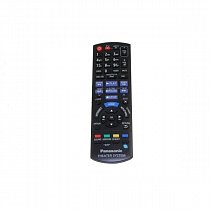 Panasonic N2QAYB000729 replacement remote control different look