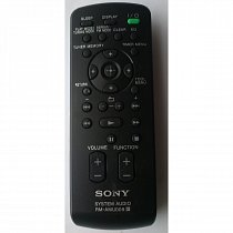 Sony RM-AMU009 replacement remote control different look for CMT-MX500i