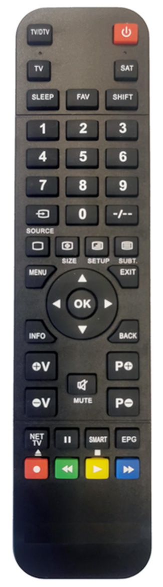 We are shipping this remote control